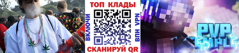 Наркота Дегтярск Бошки Шишки Галлюциногенные грибы Гашиш Меф Cocaine