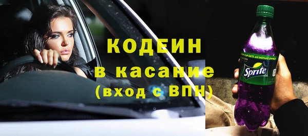 a pvp Нязепетровск