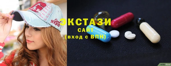 таблы Горно-Алтайск