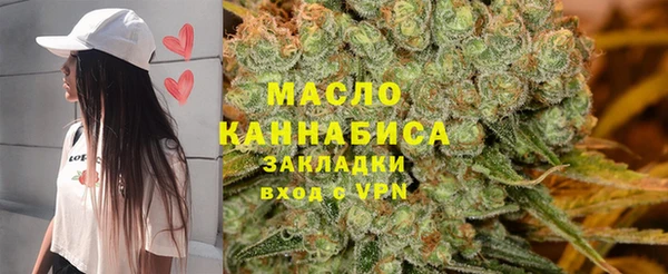экстази Горняк