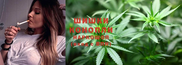 MDMA Горнозаводск