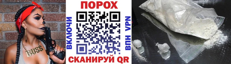Первитин мет  Дегтярск 