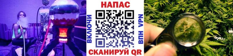 Бошки Шишки White Widow  кракен   Дегтярск 